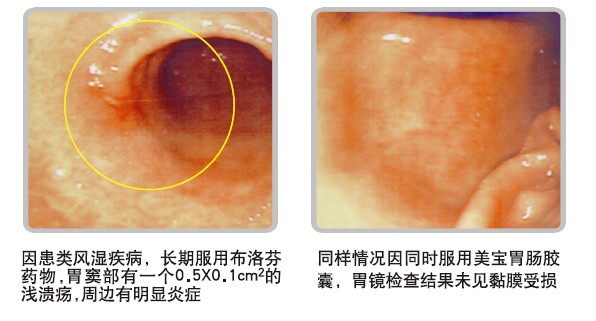 恒峰g22(国际)官网入口-每天有惊喜