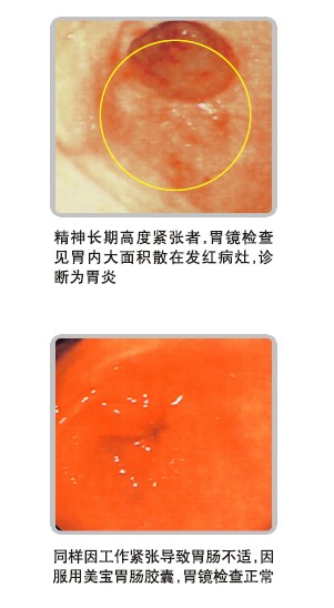 恒峰g22(国际)官网入口-每天有惊喜