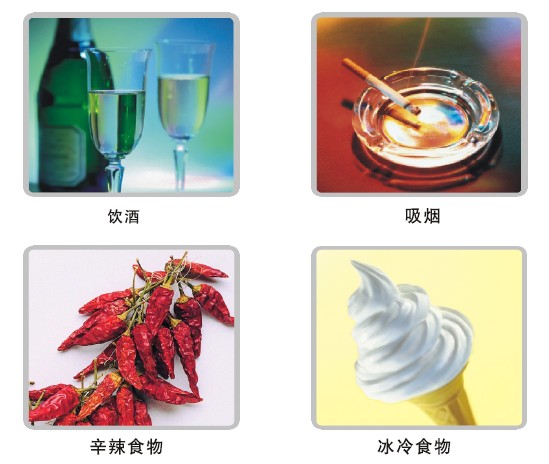 恒峰g22(国际)官网入口-每天有惊喜