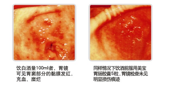 恒峰g22(国际)官网入口-每天有惊喜