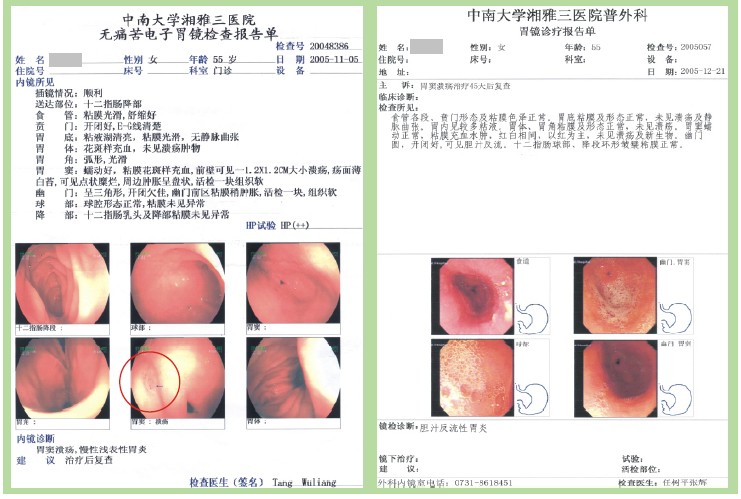 恒峰g22(国际)官网入口-每天有惊喜