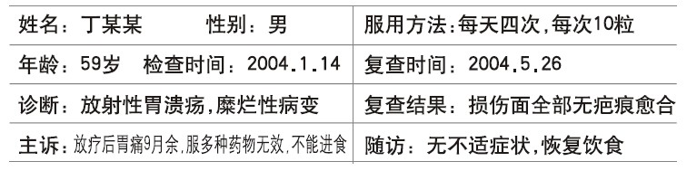 恒峰g22(国际)官网入口-每天有惊喜