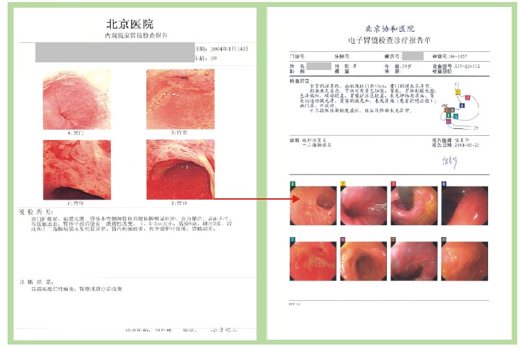 恒峰g22(国际)官网入口-每天有惊喜