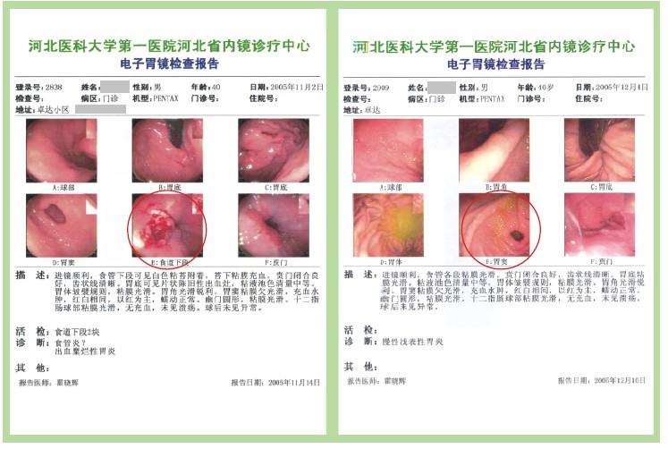 恒峰g22(国际)官网入口-每天有惊喜