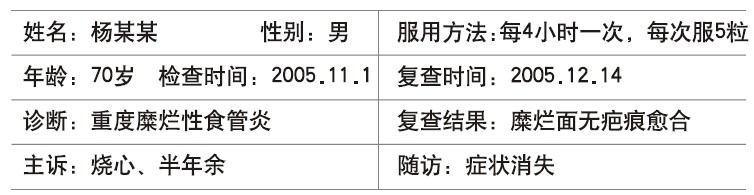 恒峰g22(国际)官网入口-每天有惊喜