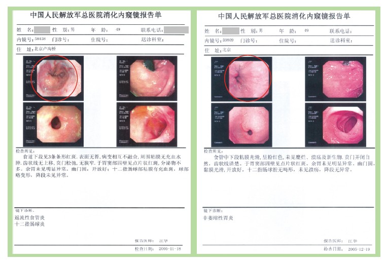 恒峰g22(国际)官网入口-每天有惊喜