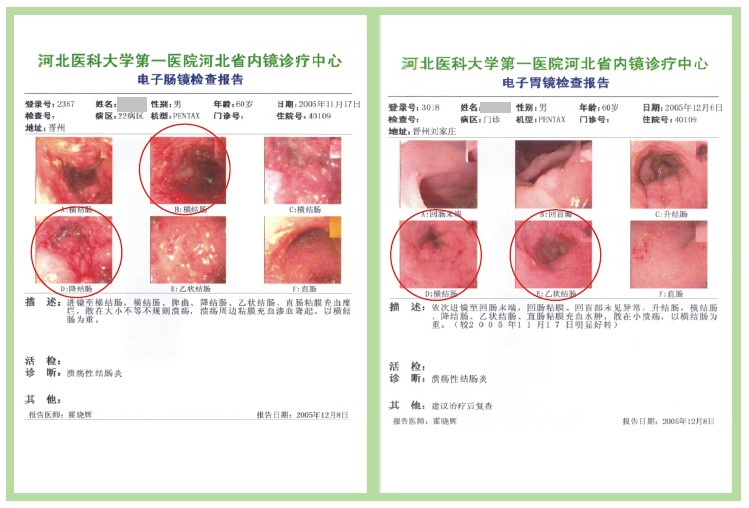恒峰g22(国际)官网入口-每天有惊喜