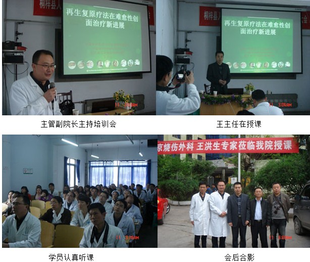 恒峰g22(国际)官网入口-每天有惊喜