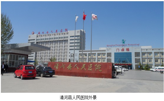 恒峰g22(国际)官网入口-每天有惊喜