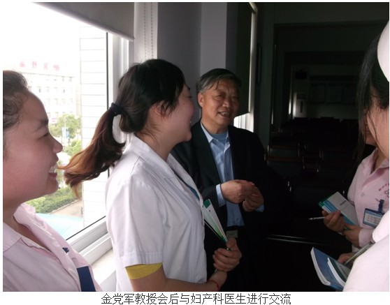 恒峰g22(国际)官网入口-每天有惊喜