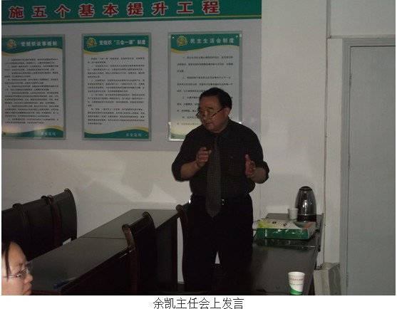 恒峰g22(国际)官网入口-每天有惊喜