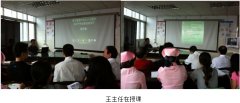 1-1305151344095A-lp