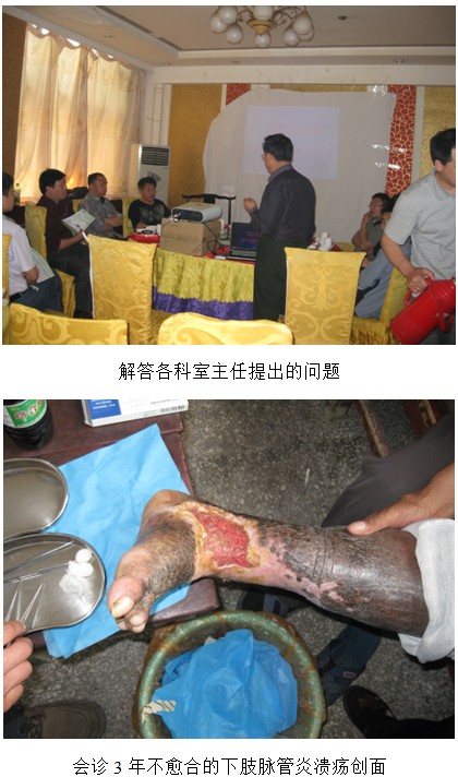 恒峰g22(国际)官网入口-每天有惊喜