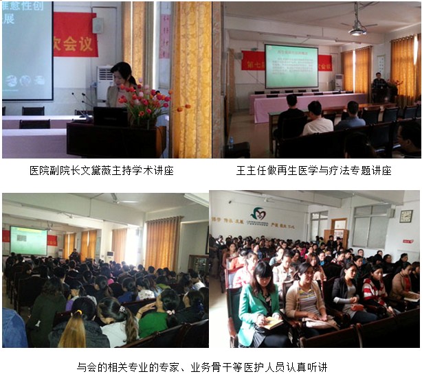 恒峰g22(国际)官网入口-每天有惊喜