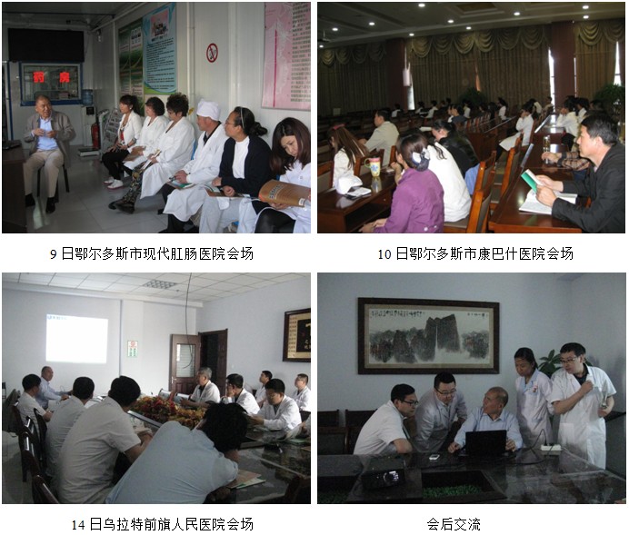 恒峰g22(国际)官网入口-每天有惊喜
