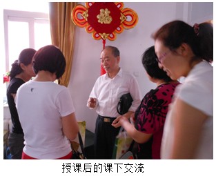 恒峰g22(国际)官网入口-每天有惊喜