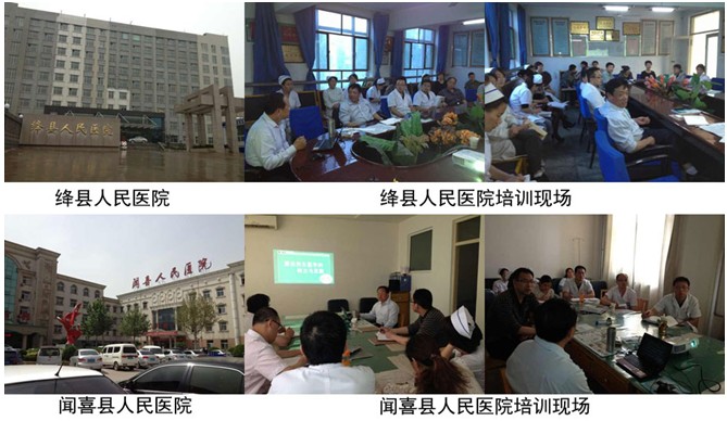 恒峰g22(国际)官网入口-每天有惊喜