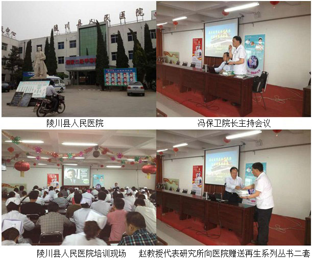 恒峰g22(国际)官网入口-每天有惊喜