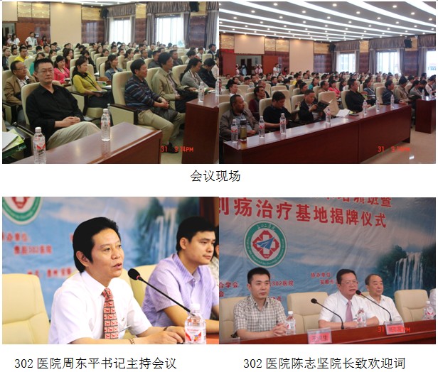 恒峰g22(国际)官网入口-每天有惊喜