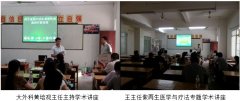 1-1306051614301U-lp