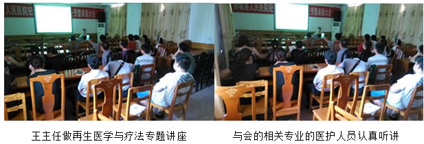 恒峰g22(国际)官网入口-每天有惊喜