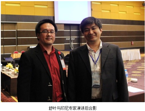 恒峰g22(国际)官网入口-每天有惊喜
