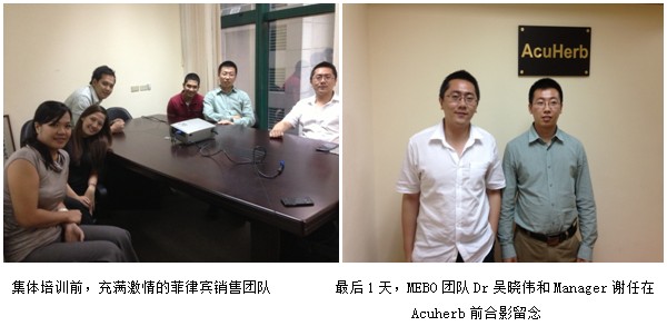 恒峰g22(国际)官网入口-每天有惊喜