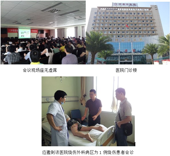恒峰g22(国际)官网入口-每天有惊喜
