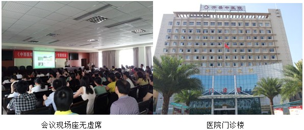恒峰g22(国际)官网入口-每天有惊喜