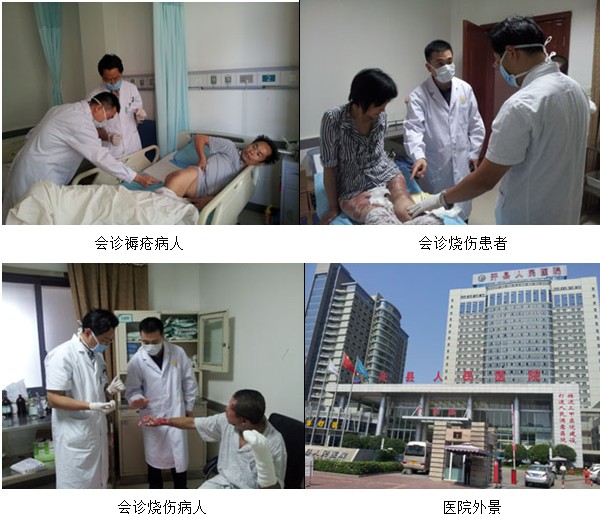 恒峰g22(国际)官网入口-每天有惊喜