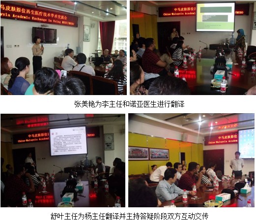 恒峰g22(国际)官网入口-每天有惊喜