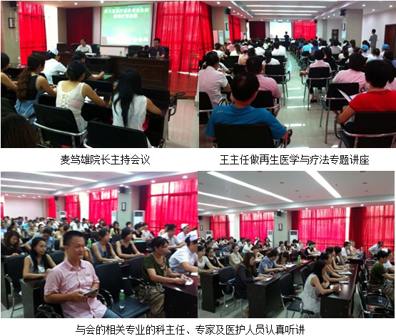 恒峰g22(国际)官网入口-每天有惊喜