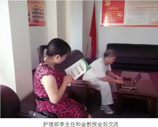 恒峰g22(国际)官网入口-每天有惊喜