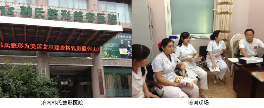 恒峰g22(国际)官网入口-每天有惊喜