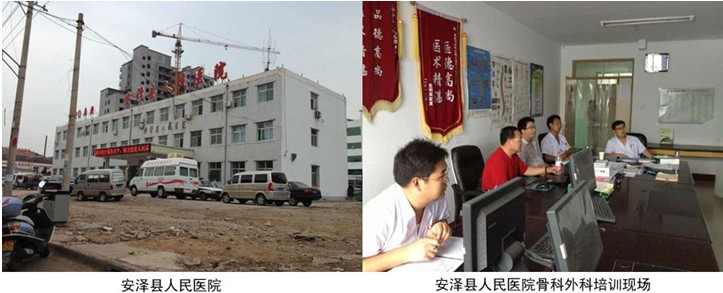 恒峰g22(国际)官网入口-每天有惊喜