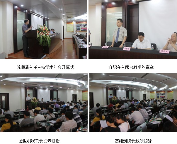 恒峰g22(国际)官网入口-每天有惊喜