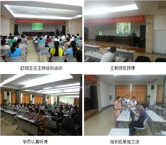 恒峰g22(国际)官网入口-每天有惊喜