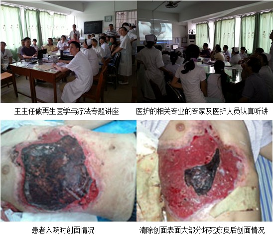 恒峰g22(国际)官网入口-每天有惊喜
