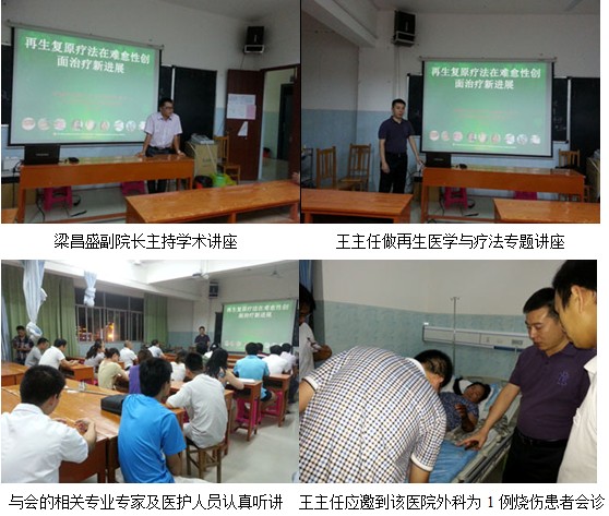 恒峰g22(国际)官网入口-每天有惊喜