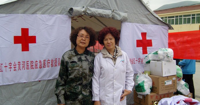 恒峰g22(国际)官网入口-每天有惊喜