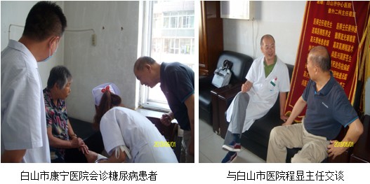 恒峰g22(国际)官网入口-每天有惊喜