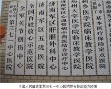 1-130I10924542V-lp
