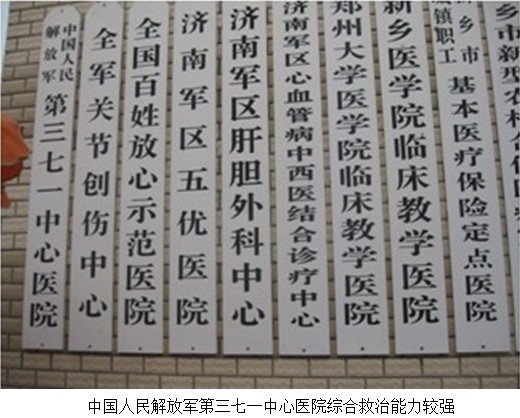 恒峰g22(国际)官网入口-每天有惊喜