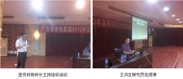 恒峰g22(国际)官网入口-每天有惊喜