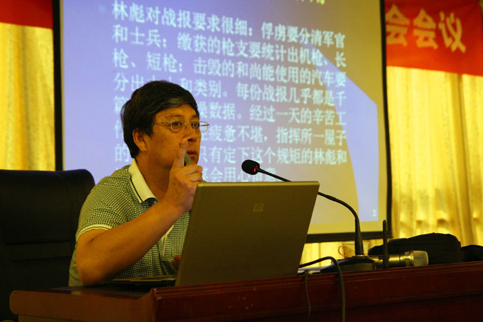 恒峰g22(国际)官网入口-每天有惊喜
