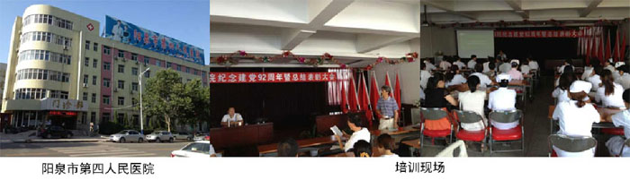 恒峰g22(国际)官网入口-每天有惊喜