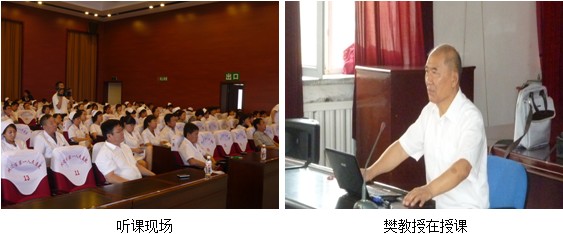 恒峰g22(国际)官网入口-每天有惊喜