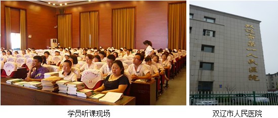 恒峰g22(国际)官网入口-每天有惊喜
