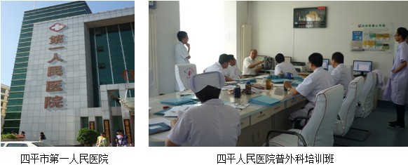 恒峰g22(国际)官网入口-每天有惊喜