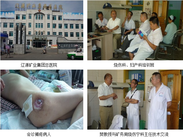 恒峰g22(国际)官网入口-每天有惊喜